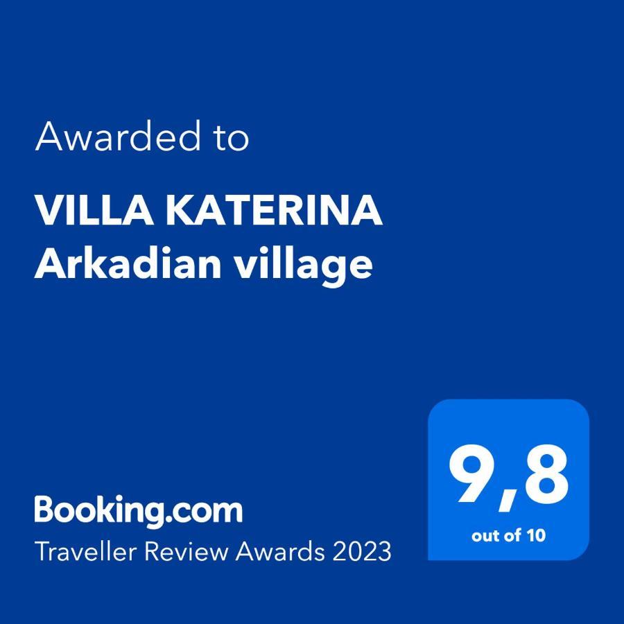Villa Katerina Arkadian Village Arkadiko Chorio Buitenkant foto